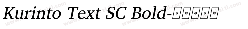 Kurinto Text SC Bold字体转换